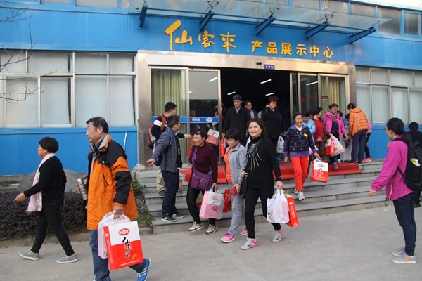 杭州亞運(yùn)會(huì)官方靈芝產(chǎn)品供應(yīng)商|杭州亞運(yùn)會(huì)官方供應(yīng)商|中國靈芝十大品牌|仙客來靈芝|仙客來靈芝破壁孢子粉|仙客來孢子油|仙客來靈芝飲片|仙客來破壁孢子粉|靈芝孢子油|孢子粉|靈芝破壁孢子粉|靈芝|中華老字號(hào) 杭州亞運(yùn)會(huì)官方靈芝產(chǎn)品供應(yīng)商|杭州亞運(yùn)會(huì)官方供應(yīng)商|中國靈芝十大品牌|仙客來靈芝|仙客來靈芝破壁孢子粉|仙客來孢子油|仙客來靈芝飲片|仙客來破壁孢子粉|靈芝孢子油|孢子粉|靈芝破壁孢子粉|靈芝|中華老字號(hào)