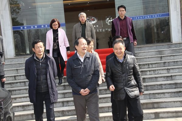 杭州亞運(yùn)會(huì)官方靈芝產(chǎn)品供應(yīng)商|杭州亞運(yùn)會(huì)官方供應(yīng)商|中國(guó)靈芝十大品牌|仙客來靈芝|仙客來靈芝破壁孢子粉|仙客來孢子油|仙客來靈芝飲片|仙客來破壁孢子粉|靈芝孢子油|孢子粉|靈芝破壁孢子粉|靈芝|中華老字號(hào)