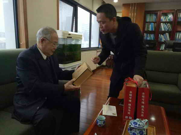 杭州亞運會官方靈芝產(chǎn)品供應(yīng)商|杭州亞運會官方供應(yīng)商|中國靈芝十大品牌|仙客來靈芝|仙客來靈芝破壁孢子粉|仙客來孢子油|仙客來靈芝飲片|仙客來破壁孢子粉|靈芝孢子油|孢子粉|靈芝破壁孢子粉|靈芝|中華老字號