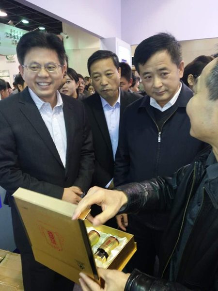 杭州亞運(yùn)會(huì)官方靈芝產(chǎn)品供應(yīng)商|杭州亞運(yùn)會(huì)官方供應(yīng)商|中國(guó)靈芝十大品牌|仙客來靈芝|仙客來靈芝破壁孢子粉|仙客來孢子油|仙客來靈芝飲片|仙客來破壁孢子粉|靈芝孢子油|孢子粉|靈芝破壁孢子粉|靈芝|中華老字號(hào)