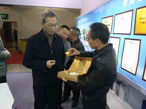 杭州亞運(yùn)會(huì)官方靈芝產(chǎn)品供應(yīng)商|杭州亞運(yùn)會(huì)官方供應(yīng)商|中國(guó)靈芝十大品牌|仙客來靈芝|仙客來靈芝破壁孢子粉|仙客來孢子油|仙客來靈芝飲片|仙客來破壁孢子粉|靈芝孢子油|孢子粉|靈芝破壁孢子粉|靈芝|中華老字號(hào)