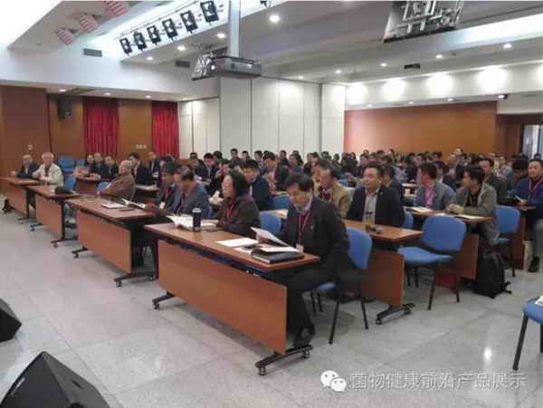 杭州亞運(yùn)會(huì)官方靈芝產(chǎn)品供應(yīng)商|杭州亞運(yùn)會(huì)官方供應(yīng)商|中國(guó)靈芝十大品牌|仙客來靈芝|仙客來靈芝破壁孢子粉|仙客來孢子油|仙客來靈芝飲片|仙客來破壁孢子粉|靈芝孢子油|孢子粉|靈芝破壁孢子粉|靈芝|中華老字號(hào)