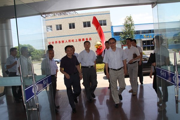 杭州亞運會官方靈芝產(chǎn)品供應(yīng)商|杭州亞運會官方供應(yīng)商|中國靈芝十大品牌|仙客來靈芝|仙客來靈芝破壁孢子粉|仙客來孢子油|仙客來靈芝飲片|仙客來破壁孢子粉|靈芝孢子油|孢子粉|靈芝破壁孢子粉|靈芝|中華老字號 杭州亞運會官方靈芝產(chǎn)品供應(yīng)商|杭州亞運會官方供應(yīng)商|中國靈芝十大品牌|仙客來靈芝|仙客來靈芝破壁孢子粉|仙客來孢子油|仙客來靈芝飲片|仙客來破壁孢子粉|靈芝孢子油|孢子粉|靈芝破壁孢子粉|靈芝|中華老字號