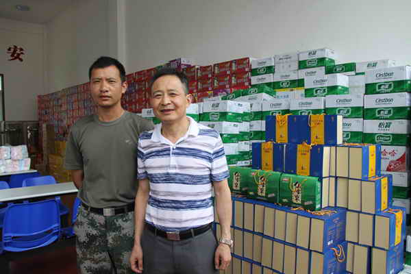 杭州亞運會官方靈芝產(chǎn)品供應(yīng)商|杭州亞運會官方供應(yīng)商|中國靈芝十大品牌|仙客來靈芝|仙客來靈芝破壁孢子粉|仙客來孢子油|仙客來靈芝飲片|仙客來破壁孢子粉|靈芝孢子油|孢子粉|靈芝破壁孢子粉|靈芝|中華老字號