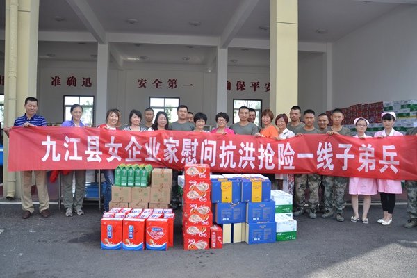 杭州亞運會官方靈芝產(chǎn)品供應(yīng)商|杭州亞運會官方供應(yīng)商|中國靈芝十大品牌|仙客來靈芝|仙客來靈芝破壁孢子粉|仙客來孢子油|仙客來靈芝飲片|仙客來破壁孢子粉|靈芝孢子油|孢子粉|靈芝破壁孢子粉|靈芝|中華老字號