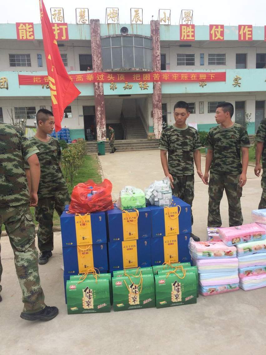 杭州亞運(yùn)會(huì)官方靈芝產(chǎn)品供應(yīng)商|杭州亞運(yùn)會(huì)官方供應(yīng)商|中國靈芝十大品牌|仙客來靈芝|仙客來靈芝破壁孢子粉|仙客來孢子油|仙客來靈芝飲片|仙客來破壁孢子粉|靈芝孢子油|孢子粉|靈芝破壁孢子粉|靈芝|中華老字號(hào) 杭州亞運(yùn)會(huì)官方靈芝產(chǎn)品供應(yīng)商|杭州亞運(yùn)會(huì)官方供應(yīng)商|中國靈芝十大品牌|仙客來靈芝|仙客來靈芝破壁孢子粉|仙客來孢子油|仙客來靈芝飲片|仙客來破壁孢子粉|靈芝孢子油|孢子粉|靈芝破壁孢子粉|靈芝|中華老字號(hào)