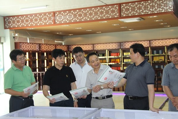 杭州亞運會官方靈芝產(chǎn)品供應商|杭州亞運會官方供應商|中國靈芝十大品牌|仙客來靈芝|仙客來靈芝破壁孢子粉|仙客來孢子油|仙客來靈芝飲片|仙客來破壁孢子粉|靈芝孢子油|孢子粉|靈芝破壁孢子粉|靈芝|中華老字號 杭州亞運會官方靈芝產(chǎn)品供應商|杭州亞運會官方供應商|中國靈芝十大品牌|仙客來靈芝|仙客來靈芝破壁孢子粉|仙客來孢子油|仙客來靈芝飲片|仙客來破壁孢子粉|靈芝孢子油|孢子粉|靈芝破壁孢子粉|靈芝|中華老字號