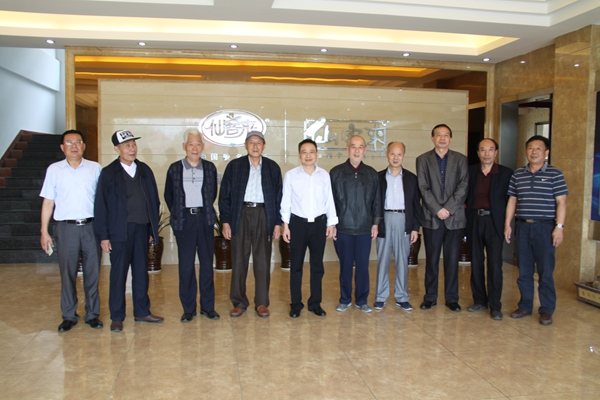 杭州亞運(yùn)會(huì)官方靈芝產(chǎn)品供應(yīng)商|杭州亞運(yùn)會(huì)官方供應(yīng)商|中國靈芝十大品牌|仙客來靈芝|仙客來靈芝破壁孢子粉|仙客來孢子油|仙客來靈芝飲片|仙客來破壁孢子粉|靈芝孢子油|孢子粉|靈芝破壁孢子粉|靈芝|中華老字號(hào)