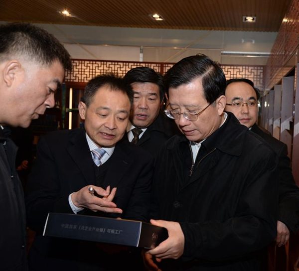 杭州亞運會官方靈芝產(chǎn)品供應商|杭州亞運會官方供應商|中國靈芝十大品牌|仙客來靈芝|仙客來靈芝破壁孢子粉|仙客來孢子油|仙客來靈芝飲片|仙客來破壁孢子粉|靈芝孢子油|孢子粉|靈芝破壁孢子粉|靈芝|中華老字號 杭州亞運會官方靈芝產(chǎn)品供應商|杭州亞運會官方供應商|中國靈芝十大品牌|仙客來靈芝|仙客來靈芝破壁孢子粉|仙客來孢子油|仙客來靈芝飲片|仙客來破壁孢子粉|靈芝孢子油|孢子粉|靈芝破壁孢子粉|靈芝|中華老字號