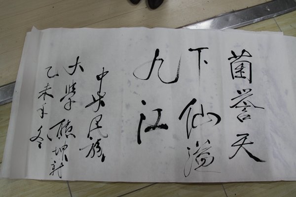 杭州亞運會官方靈芝產(chǎn)品供應(yīng)商|杭州亞運會官方供應(yīng)商|中國靈芝十大品牌|仙客來靈芝|仙客來靈芝破壁孢子粉|仙客來孢子油|仙客來靈芝飲片|仙客來破壁孢子粉|靈芝孢子油|孢子粉|靈芝破壁孢子粉|靈芝|中華老字號 杭州亞運會官方靈芝產(chǎn)品供應(yīng)商|杭州亞運會官方供應(yīng)商|中國靈芝十大品牌|仙客來靈芝|仙客來靈芝破壁孢子粉|仙客來孢子油|仙客來靈芝飲片|仙客來破壁孢子粉|靈芝孢子油|孢子粉|靈芝破壁孢子粉|靈芝|中華老字號