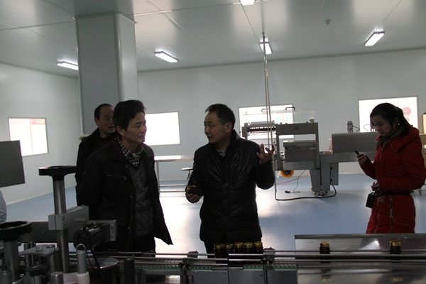 杭州亞運(yùn)會官方靈芝產(chǎn)品供應(yīng)商|杭州亞運(yùn)會官方供應(yīng)商|中國靈芝十大品牌|仙客來靈芝|仙客來靈芝破壁孢子粉|仙客來孢子油|仙客來靈芝飲片|仙客來破壁孢子粉|靈芝孢子油|孢子粉|靈芝破壁孢子粉|靈芝|中華老字號