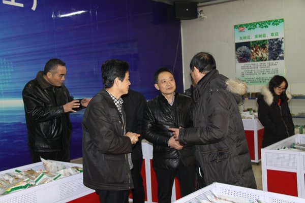 杭州亞運(yùn)會官方靈芝產(chǎn)品供應(yīng)商|杭州亞運(yùn)會官方供應(yīng)商|中國靈芝十大品牌|仙客來靈芝|仙客來靈芝破壁孢子粉|仙客來孢子油|仙客來靈芝飲片|仙客來破壁孢子粉|靈芝孢子油|孢子粉|靈芝破壁孢子粉|靈芝|中華老字號