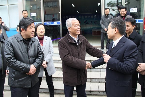 杭州亞運(yùn)會(huì)官方靈芝產(chǎn)品供應(yīng)商|杭州亞運(yùn)會(huì)官方供應(yīng)商|中國(guó)靈芝十大品牌|仙客來(lái)靈芝|仙客來(lái)靈芝破壁孢子粉|仙客來(lái)孢子油|仙客來(lái)靈芝飲片|仙客來(lái)破壁孢子粉|靈芝孢子油|孢子粉|靈芝破壁孢子粉|靈芝|中華老字號(hào) 杭州亞運(yùn)會(huì)官方靈芝產(chǎn)品供應(yīng)商|杭州亞運(yùn)會(huì)官方供應(yīng)商|中國(guó)靈芝十大品牌|仙客來(lái)靈芝|仙客來(lái)靈芝破壁孢子粉|仙客來(lái)孢子油|仙客來(lái)靈芝飲片|仙客來(lái)破壁孢子粉|靈芝孢子油|孢子粉|靈芝破壁孢子粉|靈芝|中華老字號(hào)