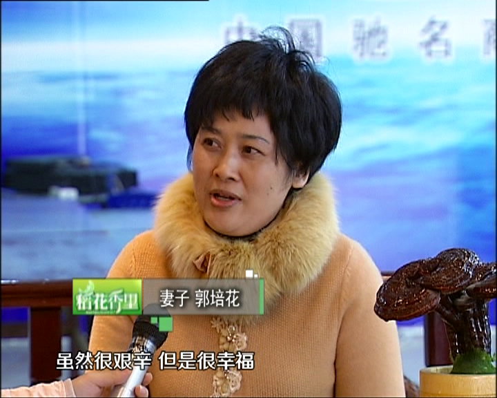 杭州亞運(yùn)會官方靈芝產(chǎn)品供應(yīng)商|杭州亞運(yùn)會官方供應(yīng)商|中國靈芝十大品牌|仙客來靈芝|仙客來靈芝破壁孢子粉|仙客來孢子油|仙客來靈芝飲片|仙客來破壁孢子粉|靈芝孢子油|孢子粉|靈芝破壁孢子粉|靈芝|中華老字號