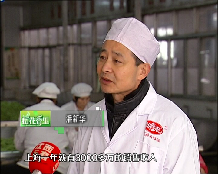 杭州亞運(yùn)會官方靈芝產(chǎn)品供應(yīng)商|杭州亞運(yùn)會官方供應(yīng)商|中國靈芝十大品牌|仙客來靈芝|仙客來靈芝破壁孢子粉|仙客來孢子油|仙客來靈芝飲片|仙客來破壁孢子粉|靈芝孢子油|孢子粉|靈芝破壁孢子粉|靈芝|中華老字號