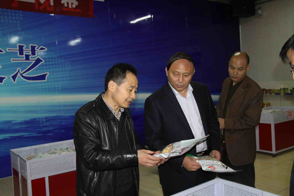 杭州亞運會官方靈芝產(chǎn)品供應(yīng)商|杭州亞運會官方供應(yīng)商|中國靈芝十大品牌|仙客來靈芝|仙客來靈芝破壁孢子粉|仙客來孢子油|仙客來靈芝飲片|仙客來破壁孢子粉|靈芝孢子油|孢子粉|靈芝破壁孢子粉|靈芝|中華老字號