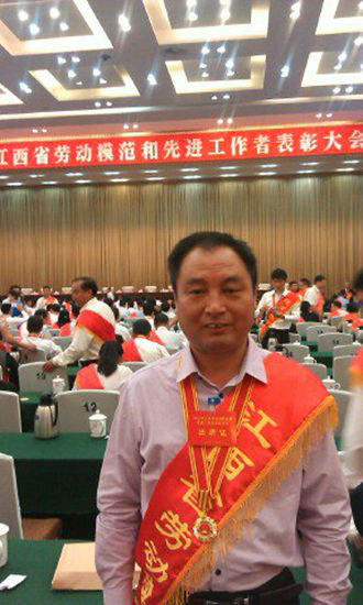 杭州亞運(yùn)會官方靈芝產(chǎn)品供應(yīng)商|杭州亞運(yùn)會官方供應(yīng)商|中國靈芝十大品牌|仙客來靈芝|仙客來靈芝破壁孢子粉|仙客來孢子油|仙客來靈芝飲片|仙客來破壁孢子粉|靈芝孢子油|孢子粉|靈芝破壁孢子粉|靈芝|中華老字號