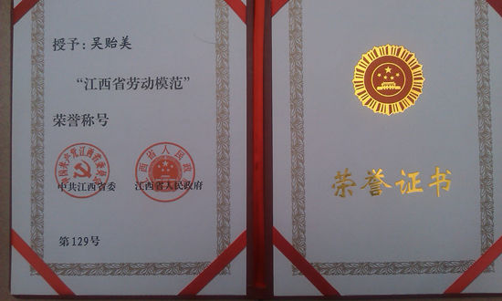 杭州亞運(yùn)會官方靈芝產(chǎn)品供應(yīng)商|杭州亞運(yùn)會官方供應(yīng)商|中國靈芝十大品牌|仙客來靈芝|仙客來靈芝破壁孢子粉|仙客來孢子油|仙客來靈芝飲片|仙客來破壁孢子粉|靈芝孢子油|孢子粉|靈芝破壁孢子粉|靈芝|中華老字號