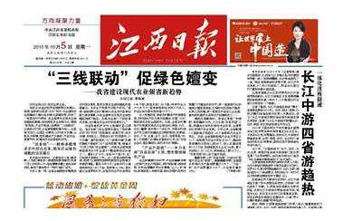 杭州亞運(yùn)會官方靈芝產(chǎn)品供應(yīng)商|杭州亞運(yùn)會官方供應(yīng)商|中國靈芝十大品牌|仙客來靈芝|仙客來靈芝破壁孢子粉|仙客來孢子油|仙客來靈芝飲片|仙客來破壁孢子粉|靈芝孢子油|孢子粉|靈芝破壁孢子粉|靈芝|中華老字號