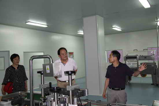 杭州亞運(yùn)會(huì)官方靈芝產(chǎn)品供應(yīng)商|杭州亞運(yùn)會(huì)官方供應(yīng)商|中國(guó)靈芝十大品牌|仙客來(lái)靈芝|仙客來(lái)靈芝破壁孢子粉|仙客來(lái)孢子油|仙客來(lái)靈芝飲片|仙客來(lái)破壁孢子粉|靈芝孢子油|孢子粉|靈芝破壁孢子粉|靈芝|中華老字號(hào) 杭州亞運(yùn)會(huì)官方靈芝產(chǎn)品供應(yīng)商|杭州亞運(yùn)會(huì)官方供應(yīng)商|中國(guó)靈芝十大品牌|仙客來(lái)靈芝|仙客來(lái)靈芝破壁孢子粉|仙客來(lái)孢子油|仙客來(lái)靈芝飲片|仙客來(lái)破壁孢子粉|靈芝孢子油|孢子粉|靈芝破壁孢子粉|靈芝|中華老字號(hào)