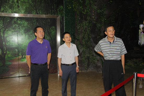 杭州亞運會官方靈芝產(chǎn)品供應(yīng)商|杭州亞運會官方供應(yīng)商|中國靈芝十大品牌|仙客來靈芝|仙客來靈芝破壁孢子粉|仙客來孢子油|仙客來靈芝飲片|仙客來破壁孢子粉|靈芝孢子油|孢子粉|靈芝破壁孢子粉|靈芝|中華老字號