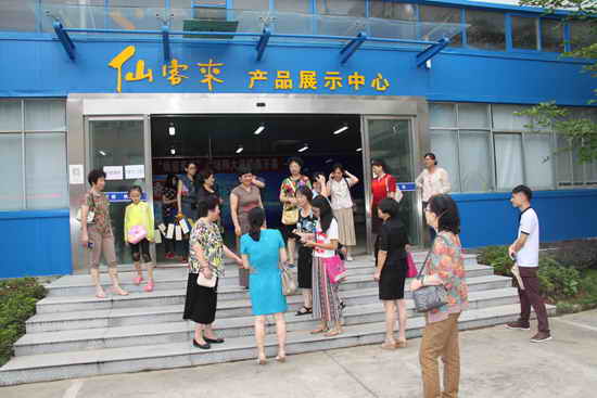 杭州亞運(yùn)會(huì)官方靈芝產(chǎn)品供應(yīng)商|杭州亞運(yùn)會(huì)官方供應(yīng)商|中國靈芝十大品牌|仙客來靈芝|仙客來靈芝破壁孢子粉|仙客來孢子油|仙客來靈芝飲片|仙客來破壁孢子粉|靈芝孢子油|孢子粉|靈芝破壁孢子粉|靈芝|中華老字號