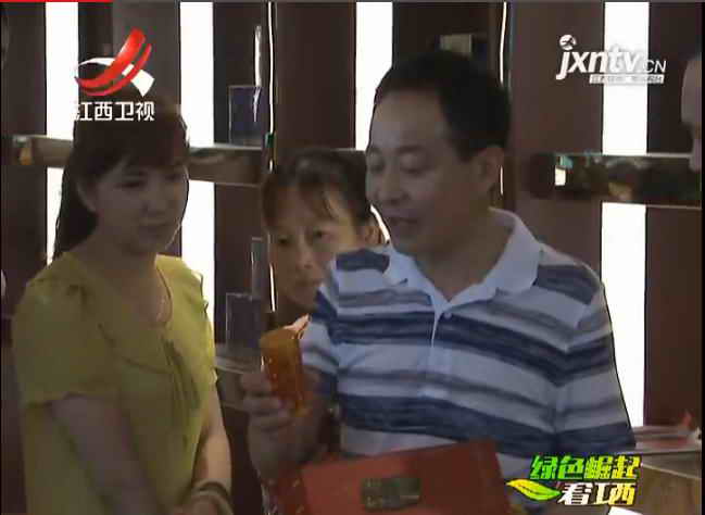 杭州亞運(yùn)會官方靈芝產(chǎn)品供應(yīng)商|杭州亞運(yùn)會官方供應(yīng)商|中國靈芝十大品牌|仙客來靈芝|仙客來靈芝破壁孢子粉|仙客來孢子油|仙客來靈芝飲片|仙客來破壁孢子粉|靈芝孢子油|孢子粉|靈芝破壁孢子粉|靈芝|中華老字號