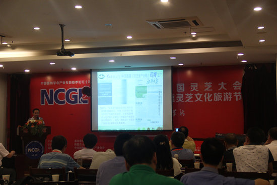 杭州亞運(yùn)會(huì)官方靈芝產(chǎn)品供應(yīng)商|杭州亞運(yùn)會(huì)官方供應(yīng)商|中國靈芝十大品牌|仙客來靈芝|仙客來靈芝破壁孢子粉|仙客來孢子油|仙客來靈芝飲片|仙客來破壁孢子粉|靈芝孢子油|孢子粉|靈芝破壁孢子粉|靈芝|中華老字號(hào) 杭州亞運(yùn)會(huì)官方靈芝產(chǎn)品供應(yīng)商|杭州亞運(yùn)會(huì)官方供應(yīng)商|中國靈芝十大品牌|仙客來靈芝|仙客來靈芝破壁孢子粉|仙客來孢子油|仙客來靈芝飲片|仙客來破壁孢子粉|靈芝孢子油|孢子粉|靈芝破壁孢子粉|靈芝|中華老字號(hào)