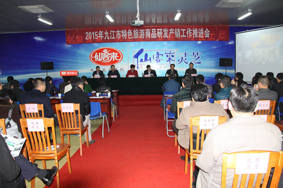 杭州亞運會官方靈芝產(chǎn)品供應商|杭州亞運會官方供應商|中國靈芝十大品牌|仙客來靈芝|仙客來靈芝破壁孢子粉|仙客來孢子油|仙客來靈芝飲片|仙客來破壁孢子粉|靈芝孢子油|孢子粉|靈芝破壁孢子粉|靈芝|中華老字號