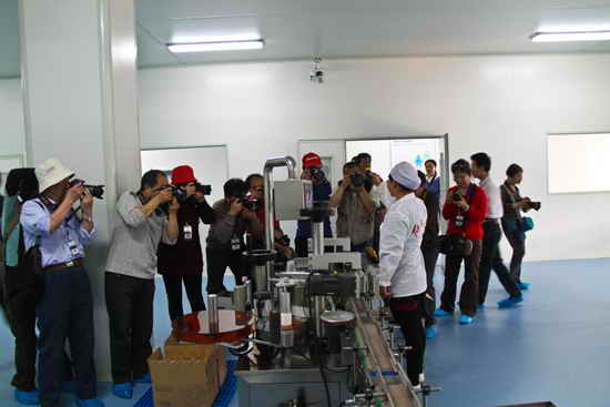 杭州亞運(yùn)會(huì)官方靈芝產(chǎn)品供應(yīng)商|杭州亞運(yùn)會(huì)官方供應(yīng)商|中國(guó)靈芝十大品牌|仙客來靈芝|仙客來靈芝破壁孢子粉|仙客來孢子油|仙客來靈芝飲片|仙客來破壁孢子粉|靈芝孢子油|孢子粉|靈芝破壁孢子粉|靈芝|中華老字號(hào)