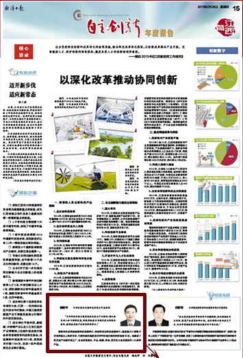 杭州亞運(yùn)會(huì)官方靈芝產(chǎn)品供應(yīng)商|杭州亞運(yùn)會(huì)官方供應(yīng)商|中國(guó)靈芝十大品牌|仙客來靈芝|仙客來靈芝破壁孢子粉|仙客來孢子油|仙客來靈芝飲片|仙客來破壁孢子粉|靈芝孢子油|孢子粉|靈芝破壁孢子粉|靈芝|中華老字號(hào) 杭州亞運(yùn)會(huì)官方靈芝產(chǎn)品供應(yīng)商|杭州亞運(yùn)會(huì)官方供應(yīng)商|中國(guó)靈芝十大品牌|仙客來靈芝|仙客來靈芝破壁孢子粉|仙客來孢子油|仙客來靈芝飲片|仙客來破壁孢子粉|靈芝孢子油|孢子粉|靈芝破壁孢子粉|靈芝|中華老字號(hào)