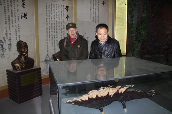 杭州亞運(yùn)會(huì)官方靈芝產(chǎn)品供應(yīng)商|杭州亞運(yùn)會(huì)官方供應(yīng)商|中國(guó)靈芝十大品牌|仙客來靈芝|仙客來靈芝破壁孢子粉|仙客來孢子油|仙客來靈芝飲片|仙客來破壁孢子粉|靈芝孢子油|孢子粉|靈芝破壁孢子粉|靈芝|中華老字號(hào)