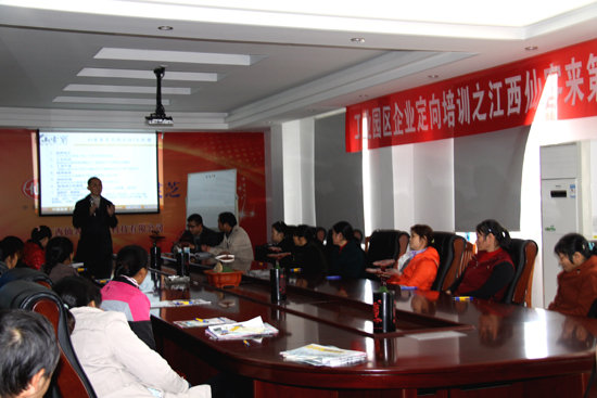 杭州亞運(yùn)會官方靈芝產(chǎn)品供應(yīng)商|杭州亞運(yùn)會官方供應(yīng)商|中國靈芝十大品牌|仙客來靈芝|仙客來靈芝破壁孢子粉|仙客來孢子油|仙客來靈芝飲片|仙客來破壁孢子粉|靈芝孢子油|孢子粉|靈芝破壁孢子粉|靈芝|中華老字號