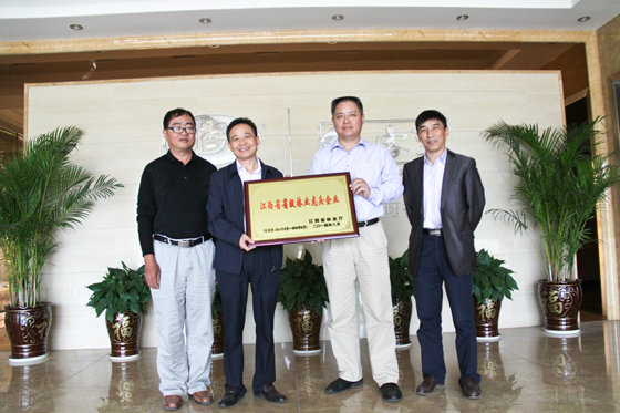 杭州亞運(yùn)會(huì)官方靈芝產(chǎn)品供應(yīng)商|杭州亞運(yùn)會(huì)官方供應(yīng)商|中國靈芝十大品牌|仙客來靈芝|仙客來靈芝破壁孢子粉|仙客來孢子油|仙客來靈芝飲片|仙客來破壁孢子粉|靈芝孢子油|孢子粉|靈芝破壁孢子粉|靈芝|中華老字號(hào)