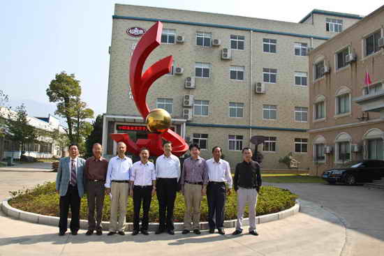 杭州亞運會官方靈芝產品供應商|杭州亞運會官方供應商|中國靈芝十大品牌|仙客來靈芝|仙客來靈芝破壁孢子粉|仙客來孢子油|仙客來靈芝飲片|仙客來破壁孢子粉|靈芝孢子油|孢子粉|靈芝破壁孢子粉|靈芝|中華老字號