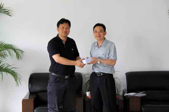 杭州亞運會官方靈芝產(chǎn)品供應(yīng)商|杭州亞運會官方供應(yīng)商|中國靈芝十大品牌|仙客來靈芝|仙客來靈芝破壁孢子粉|仙客來孢子油|仙客來靈芝飲片|仙客來破壁孢子粉|靈芝孢子油|孢子粉|靈芝破壁孢子粉|靈芝|中華老字號