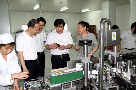 杭州亞運(yùn)會官方靈芝產(chǎn)品供應(yīng)商|杭州亞運(yùn)會官方供應(yīng)商|中國靈芝十大品牌|仙客來靈芝|仙客來靈芝破壁孢子粉|仙客來孢子油|仙客來靈芝飲片|仙客來破壁孢子粉|靈芝孢子油|孢子粉|靈芝破壁孢子粉|靈芝|中華老字號