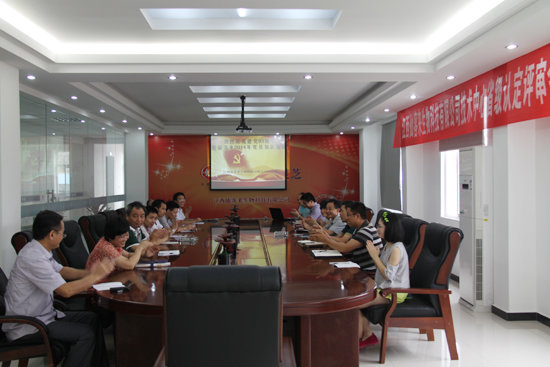 杭州亞運(yùn)會(huì)官方靈芝產(chǎn)品供應(yīng)商|杭州亞運(yùn)會(huì)官方供應(yīng)商|中國靈芝十大品牌|仙客來靈芝|仙客來靈芝破壁孢子粉|仙客來孢子油|仙客來靈芝飲片|仙客來破壁孢子粉|靈芝孢子油|孢子粉|靈芝破壁孢子粉|靈芝|中華老字號