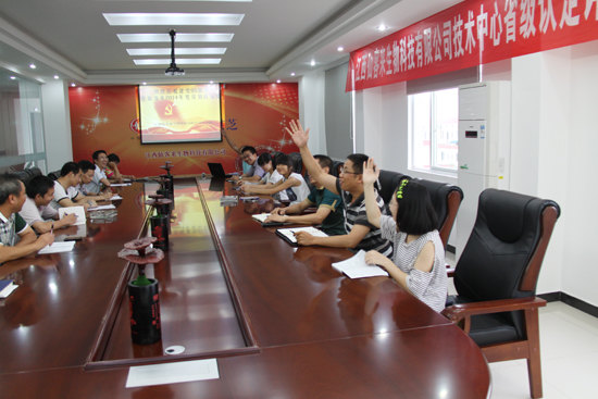 杭州亞運(yùn)會(huì)官方靈芝產(chǎn)品供應(yīng)商|杭州亞運(yùn)會(huì)官方供應(yīng)商|中國靈芝十大品牌|仙客來靈芝|仙客來靈芝破壁孢子粉|仙客來孢子油|仙客來靈芝飲片|仙客來破壁孢子粉|靈芝孢子油|孢子粉|靈芝破壁孢子粉|靈芝|中華老字號