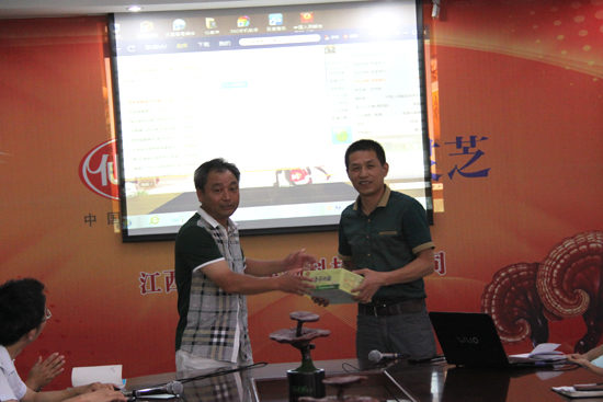 杭州亞運(yùn)會(huì)官方靈芝產(chǎn)品供應(yīng)商|杭州亞運(yùn)會(huì)官方供應(yīng)商|中國靈芝十大品牌|仙客來靈芝|仙客來靈芝破壁孢子粉|仙客來孢子油|仙客來靈芝飲片|仙客來破壁孢子粉|靈芝孢子油|孢子粉|靈芝破壁孢子粉|靈芝|中華老字號