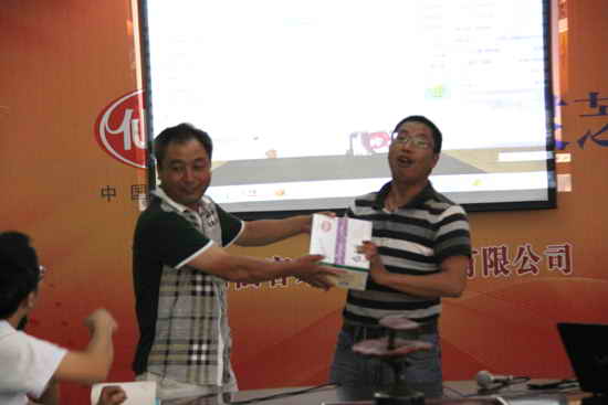 杭州亞運(yùn)會(huì)官方靈芝產(chǎn)品供應(yīng)商|杭州亞運(yùn)會(huì)官方供應(yīng)商|中國靈芝十大品牌|仙客來靈芝|仙客來靈芝破壁孢子粉|仙客來孢子油|仙客來靈芝飲片|仙客來破壁孢子粉|靈芝孢子油|孢子粉|靈芝破壁孢子粉|靈芝|中華老字號