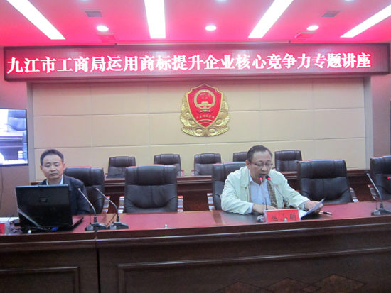 杭州亞運(yùn)會(huì)官方靈芝產(chǎn)品供應(yīng)商|杭州亞運(yùn)會(huì)官方供應(yīng)商|中國(guó)靈芝十大品牌|仙客來(lái)靈芝|仙客來(lái)靈芝破壁孢子粉|仙客來(lái)孢子油|仙客來(lái)靈芝飲片|仙客來(lái)破壁孢子粉|靈芝孢子油|孢子粉|靈芝破壁孢子粉|靈芝|中華老字號(hào)