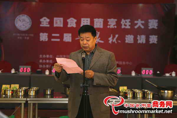 杭州亞運會官方靈芝產品供應商|杭州亞運會官方供應商|中國靈芝十大品牌|仙客來靈芝|仙客來靈芝破壁孢子粉|仙客來孢子油|仙客來靈芝飲片|仙客來破壁孢子粉|靈芝孢子油|孢子粉|靈芝破壁孢子粉|靈芝|中華老字號