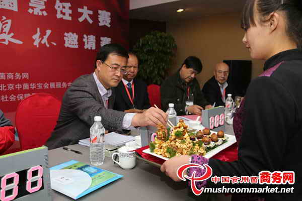 杭州亞運會官方靈芝產品供應商|杭州亞運會官方供應商|中國靈芝十大品牌|仙客來靈芝|仙客來靈芝破壁孢子粉|仙客來孢子油|仙客來靈芝飲片|仙客來破壁孢子粉|靈芝孢子油|孢子粉|靈芝破壁孢子粉|靈芝|中華老字號