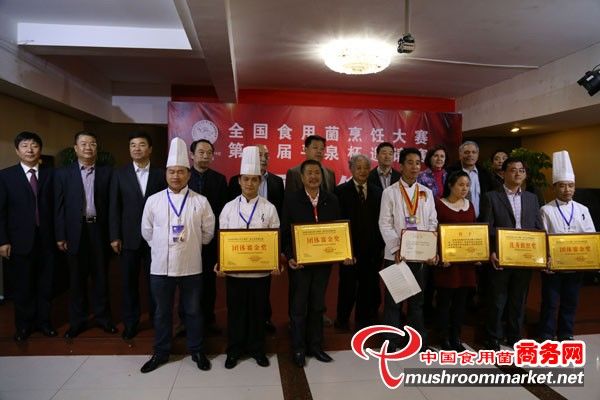 杭州亞運會官方靈芝產品供應商|杭州亞運會官方供應商|中國靈芝十大品牌|仙客來靈芝|仙客來靈芝破壁孢子粉|仙客來孢子油|仙客來靈芝飲片|仙客來破壁孢子粉|靈芝孢子油|孢子粉|靈芝破壁孢子粉|靈芝|中華老字號