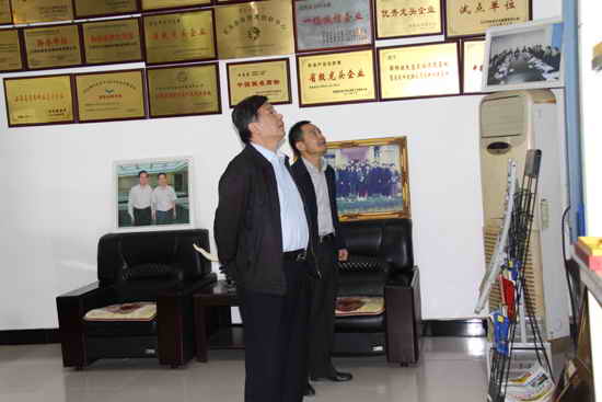 杭州亞運(yùn)會官方靈芝產(chǎn)品供應(yīng)商|杭州亞運(yùn)會官方供應(yīng)商|中國靈芝十大品牌|仙客來靈芝|仙客來靈芝破壁孢子粉|仙客來孢子油|仙客來靈芝飲片|仙客來破壁孢子粉|靈芝孢子油|孢子粉|靈芝破壁孢子粉|靈芝|中華老字號