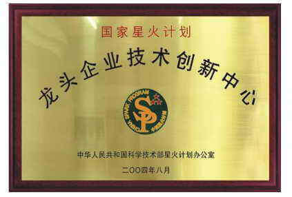 杭州亞運會官方靈芝產(chǎn)品供應(yīng)商|杭州亞運會官方供應(yīng)商|中國靈芝十大品牌|仙客來靈芝|仙客來靈芝破壁孢子粉|仙客來孢子油|仙客來靈芝飲片|仙客來破壁孢子粉|靈芝孢子油|孢子粉|靈芝破壁孢子粉|靈芝|中華老字號