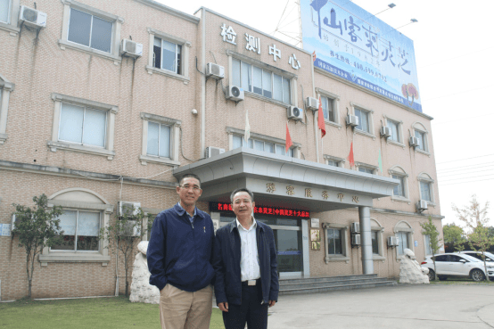 杭州亞運(yùn)會(huì)官方靈芝產(chǎn)品供應(yīng)商|杭州亞運(yùn)會(huì)官方供應(yīng)商|中國(guó)靈芝十大品牌|仙客來(lái)靈芝|仙客來(lái)靈芝破壁孢子粉|仙客來(lái)孢子油|仙客來(lái)靈芝飲片|仙客來(lái)破壁孢子粉|靈芝孢子油|孢子粉|靈芝破壁孢子粉|靈芝|中華老字號(hào)