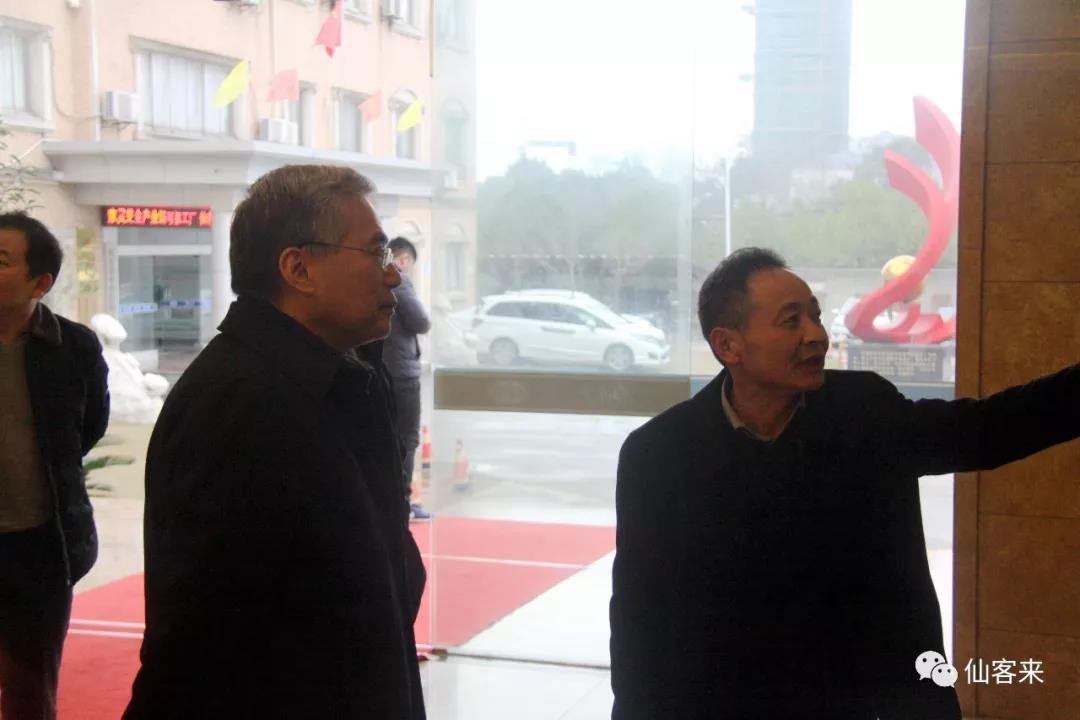 中國靈芝十大品牌|仙客來靈芝|仙客來靈芝破壁孢子粉|仙客來孢子油|仙客來靈芝飲片|仙客來破壁孢子粉|仙客來靈芝中藥飲片|馳名商標|m.uglowindustry.com| 中國靈芝十大品牌|仙客來靈芝|仙客來靈芝破壁孢子粉|仙客來孢子油|仙客來靈芝飲片|仙客來破壁孢子粉|仙客來靈芝中藥飲片|馳名商標|m.uglowindustry.com|