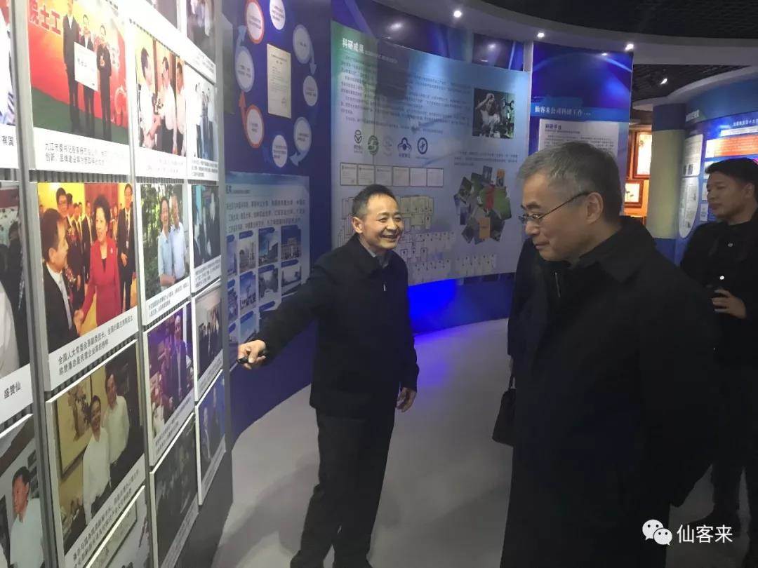 中國靈芝十大品牌|仙客來靈芝|仙客來靈芝破壁孢子粉|仙客來孢子油|仙客來靈芝飲片|仙客來破壁孢子粉|仙客來靈芝中藥飲片|馳名商標|m.uglowindustry.com|